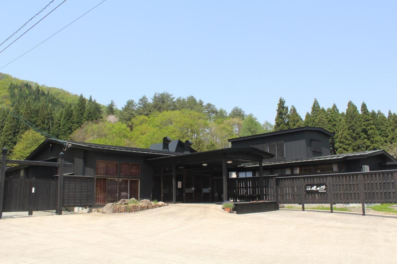 Отель Yamanosho Yuzawa  Экстерьер фото